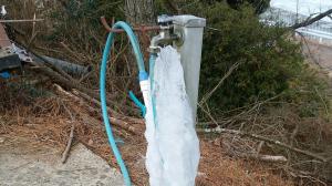 凍結した水道管