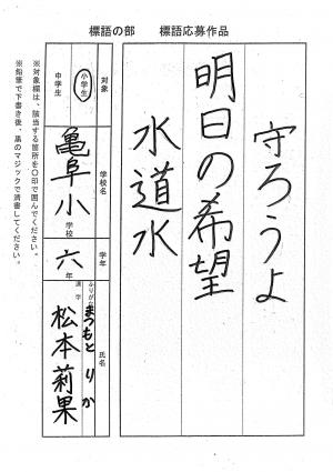 佳作7